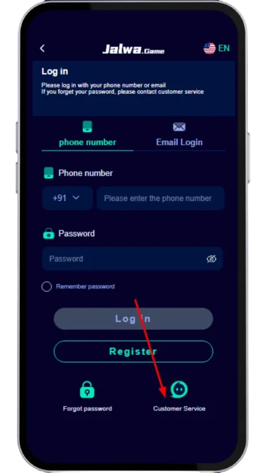 click on customer service for before login support